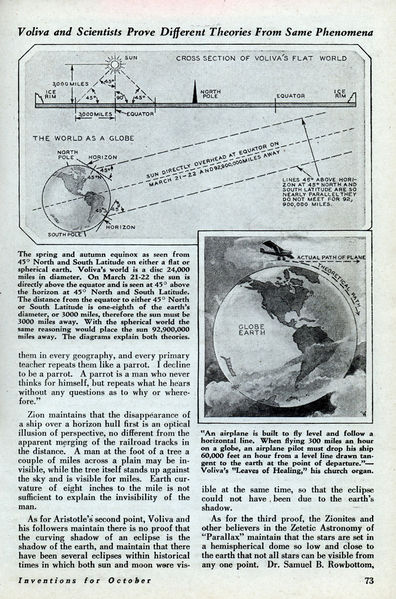File:Xlg globe 3.jpg